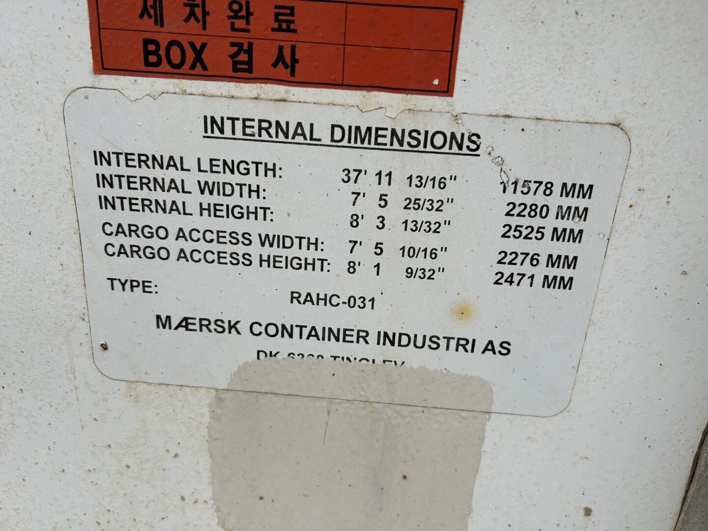 Maersk 40ft Refrigerated Container – Daikin Unit – Model RAHC-031 - Image 7